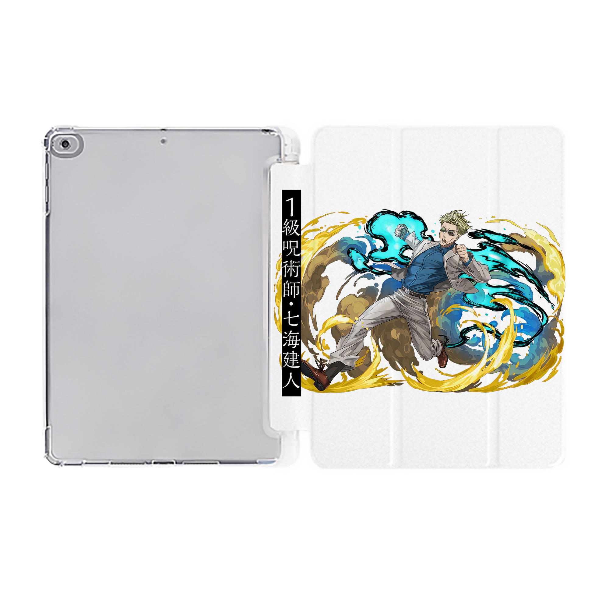 （画像用） 呪術廻戦 Jujutsu Kaisen IPad ケース ペン収納付き 三つ折りスタンド PUレザー×シリコン 対応機種9.5/10.5/10.9インチ